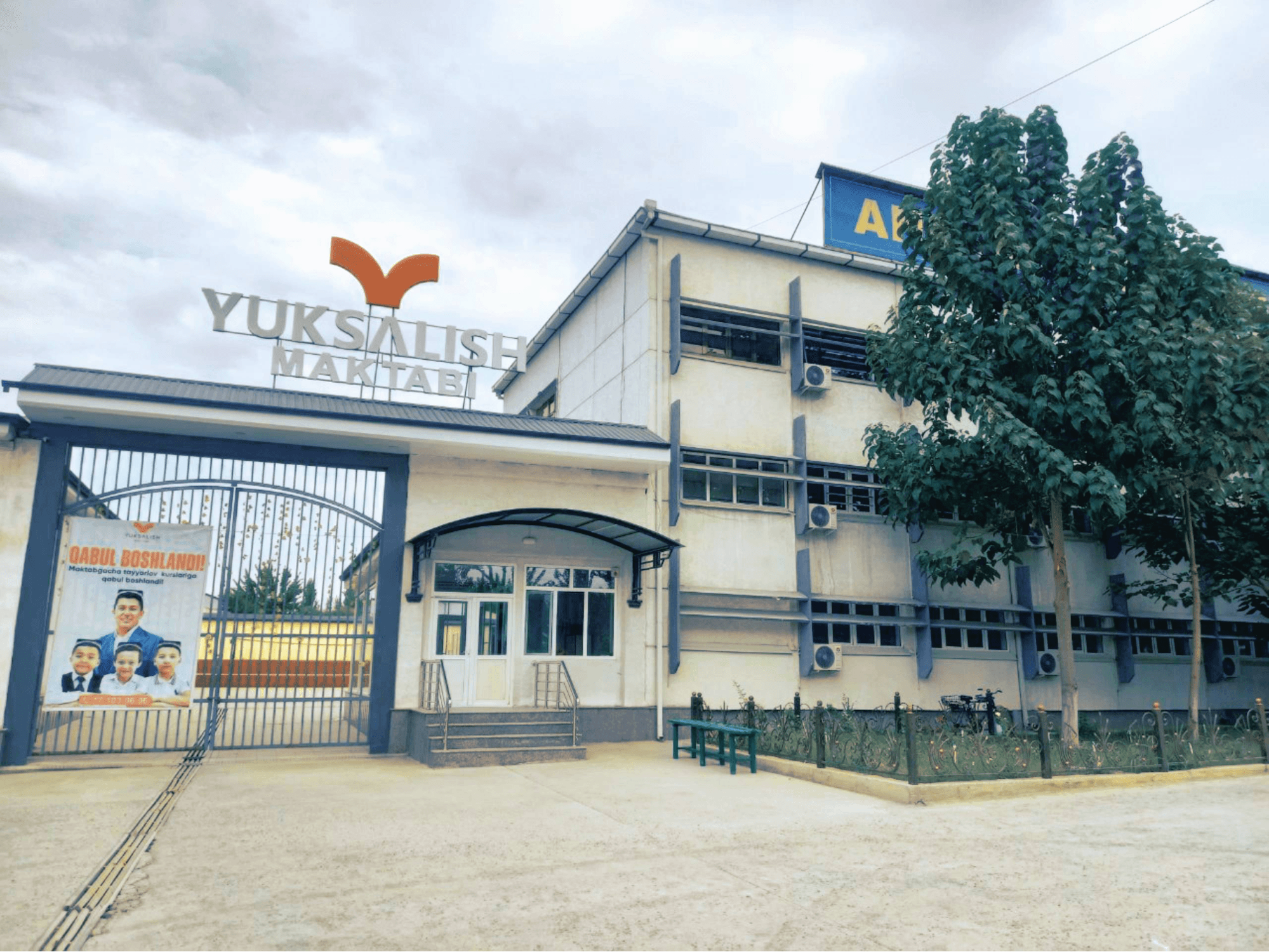 Andijon Yuksalish maktabi