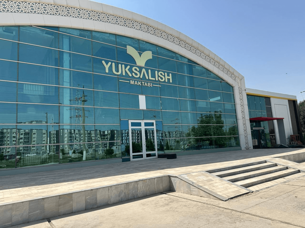 Yakkabog' Yuksalish maktabi