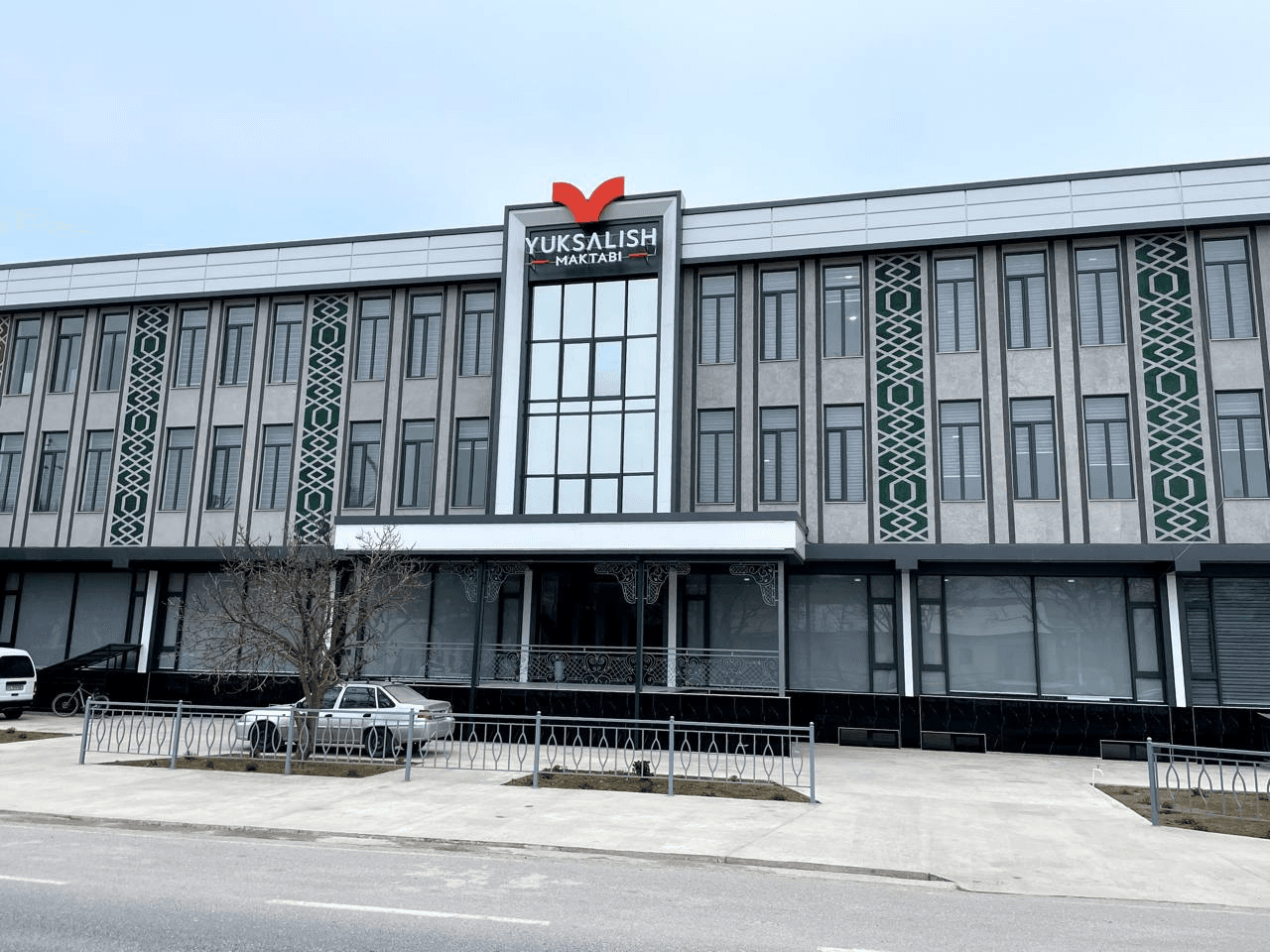 Jizzax Yuksalish maktabi
